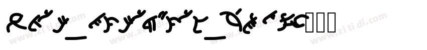 Sign Language Bold字体转换